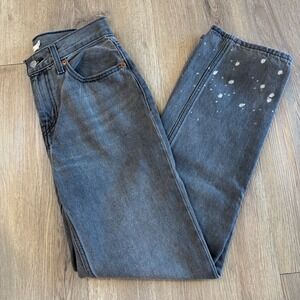 Levis Low Pro Straight Leg Jeans Size 26 Faded Black Paint Splatter Cotton EUC